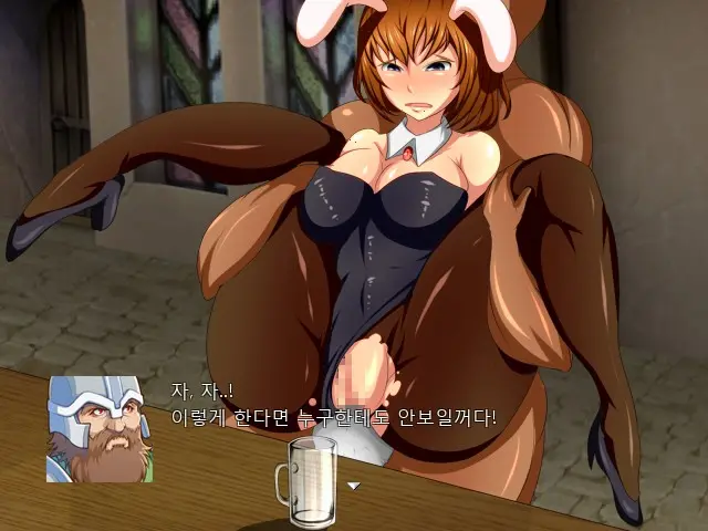 Magica Event Capture 01